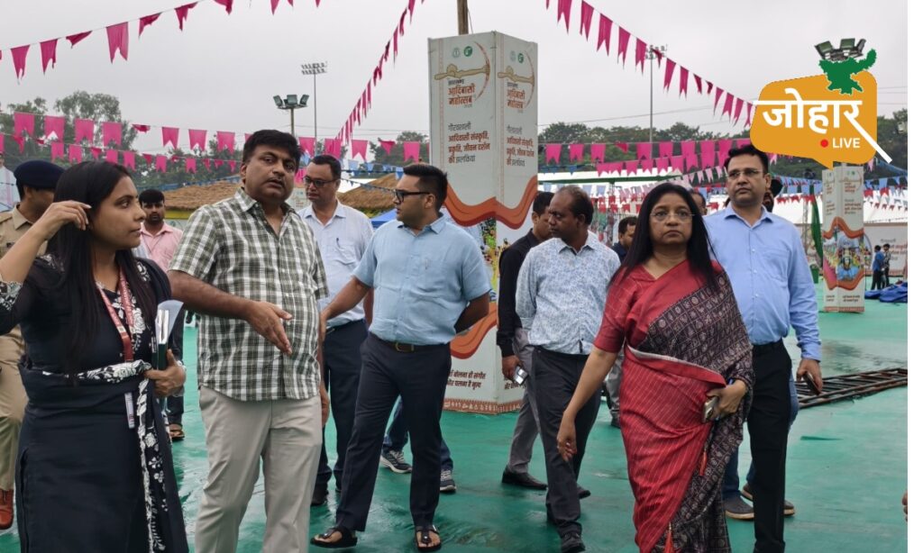 झारखंड: आदिवासी महोत्सव के लिए मोरहाबादी मैदान तैयार, कल से दो दिवसीय आयोजन