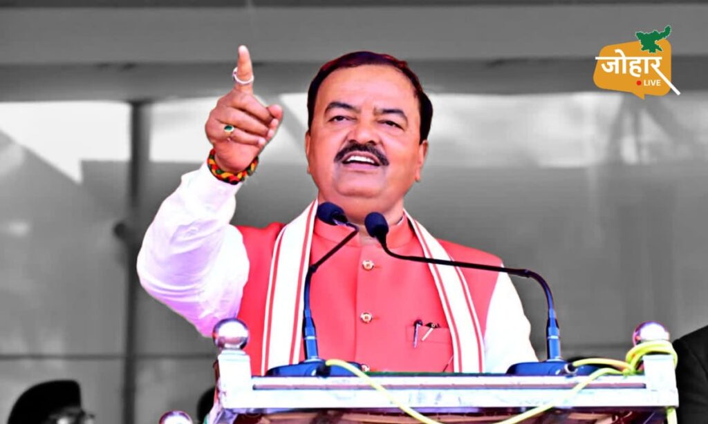 यूपी : केशव प्रसाद मौर्य का विवादित बयान, ‘मदरसा आतंकवादियों को पैदा करने की फैक्ट्री है’ Keshav Prasad Maurya
