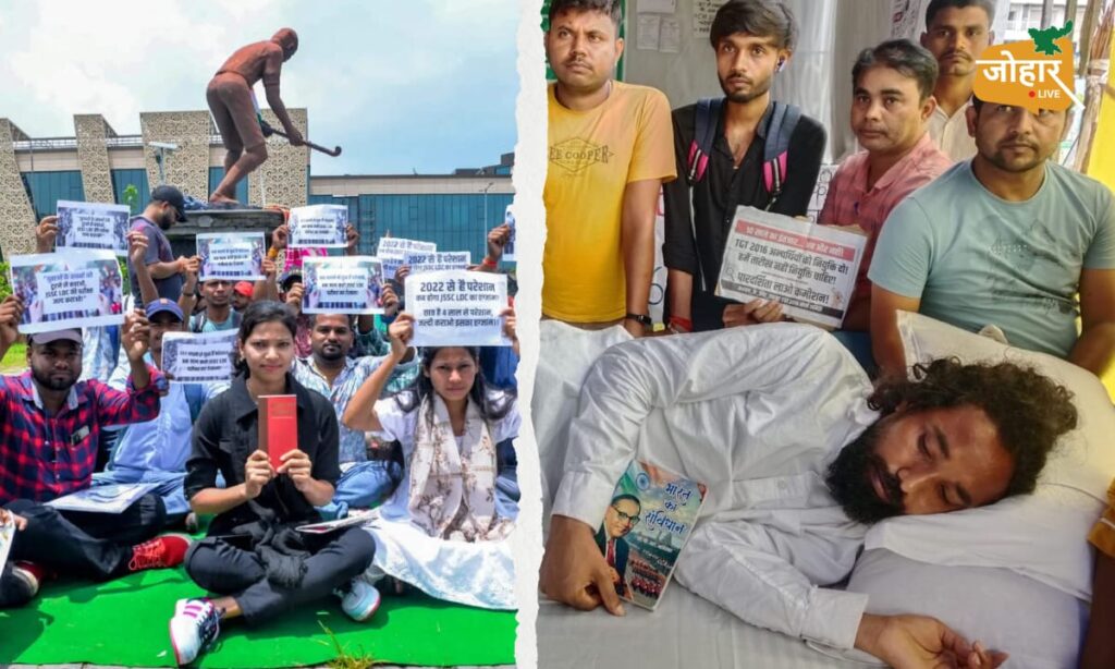 एक मुद्दा, दो मंच: रांची में छात्र अलग बैठे, पार्टी अलग – फिर भी लड़ाई एक ही Devendra Mahto