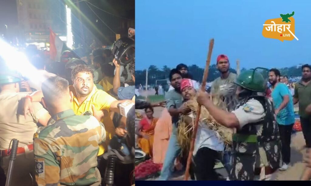 लाठीचार्ज के विरोध में हजारीबाग में आज मौन जुलूस, गांधी मैदान से निकलेगा मार्च