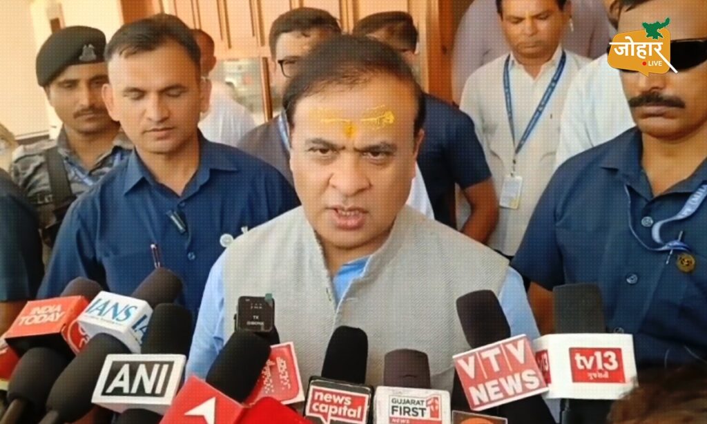 himanta biswa sharma
