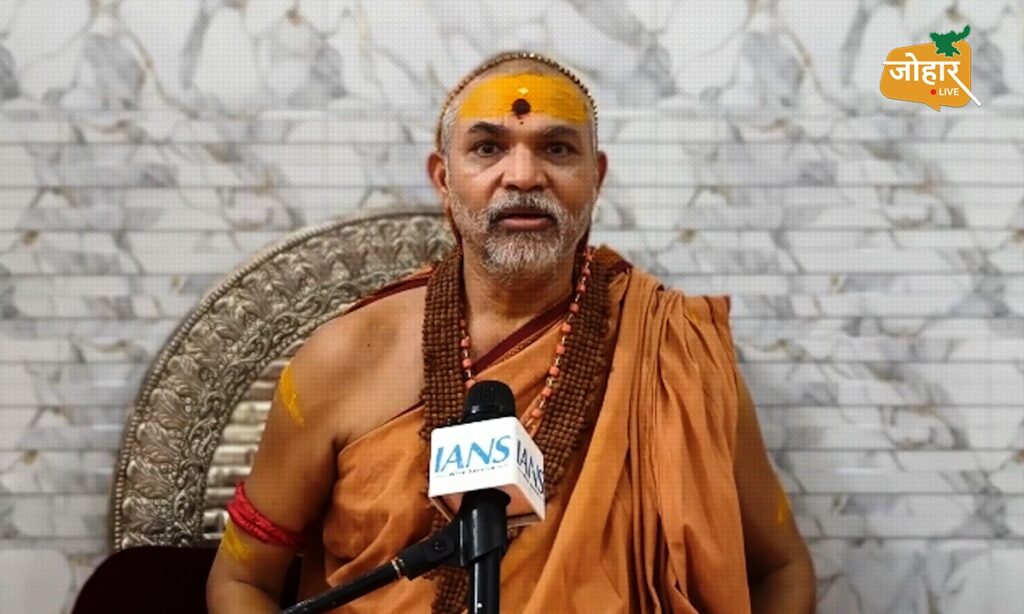 मनुस्मृति पर राहुल गांधी के बयान से नाराज शंकराचार्य, बोले- माफी नहीं मांगी तो हिंदू कांग्रेस का बहिष्कार करेगा Swami Avimukteshwaranand Saraswati