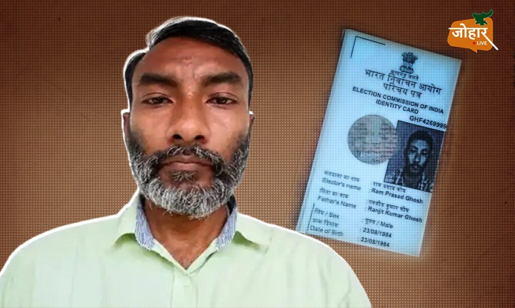 नेपाल में बाढ़ के बीच रांची का राम प्रसाद लापता, 2 महीने पहले काम के लिए गया था काठमांडू