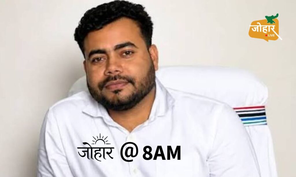 जोहार लाइव एक्सक्लूसिव पार्ट-2: जेएसएससी-सीजीएल का पेपर हुआ था लीक, बोकारो में रटवाया गया था उत्तर, 1.80 करोड़ में हुई थी डील