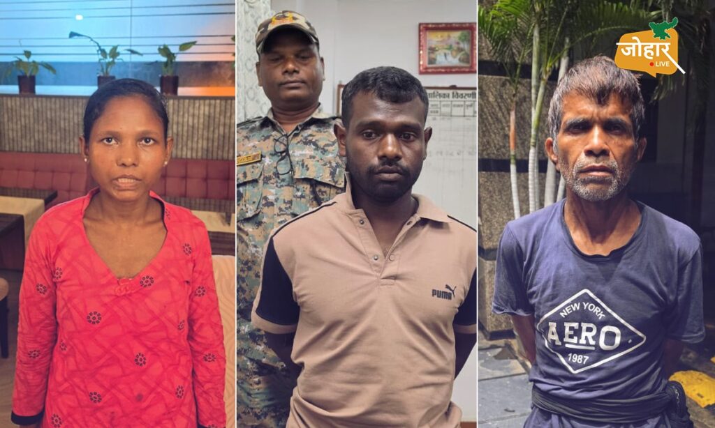 झारखंड़ पुलिस को फिर मिली बड़ी सफलता, 22 लाख के तीन खूंखार नक्सली गिरफ्तार, AK-47 समेत हथियार बरामद