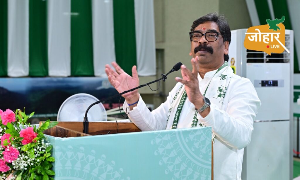 झारखंड: जलवायु परिवर्तन सबसे बड़ी चुनौती, हर नागरिक लगाए एक पौधा – हेमन्त सोरेन