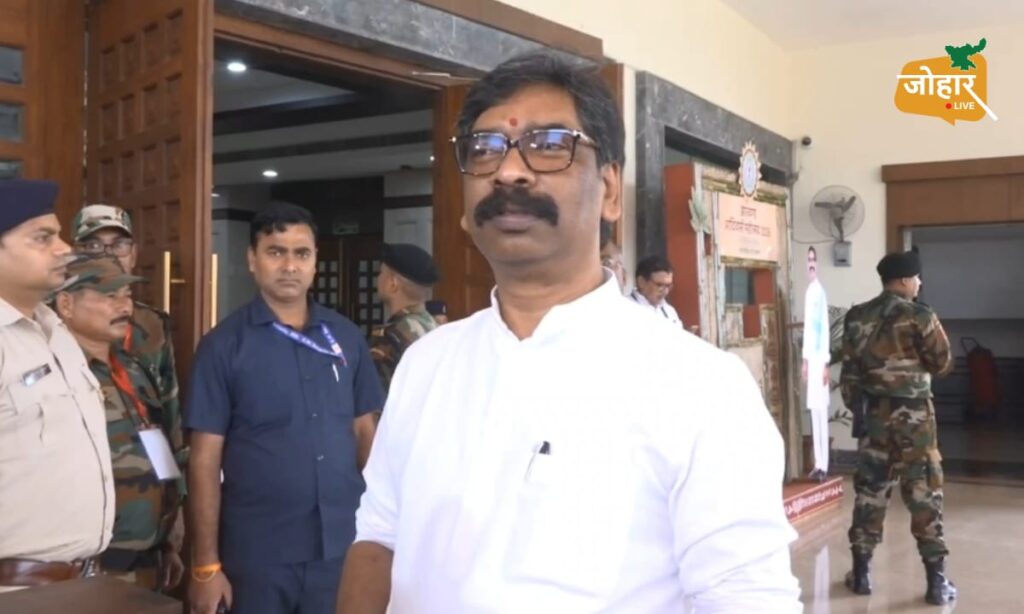 CM hemant Soren