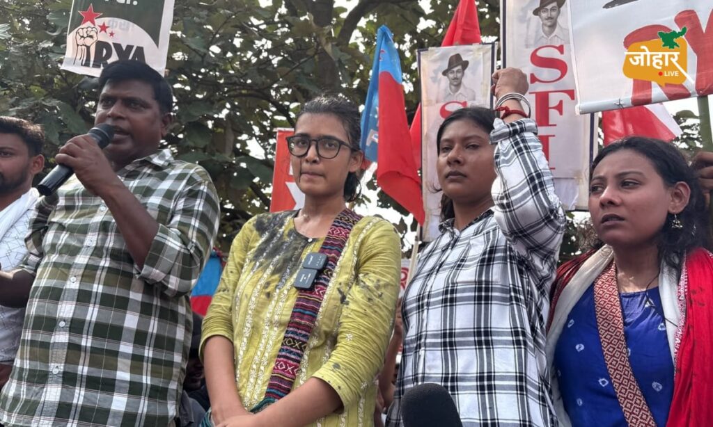 झारखंड छात्र प्रदर्शन : विधानसभा मार्च के दौरान AISA अध्यक्ष नेहा बोरा पर फेंकी गई स्याही, आरोपी गिरफ्तार नेहा बोरा