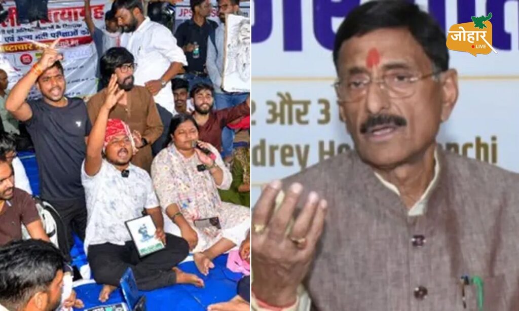 जोहार लाइव की खबर पर रक्षा राज्यमंत्री ने लिया संज्ञान, कहा सीजीएल परीक्षा की निष्पक्ष जांच हो संजय सेठ