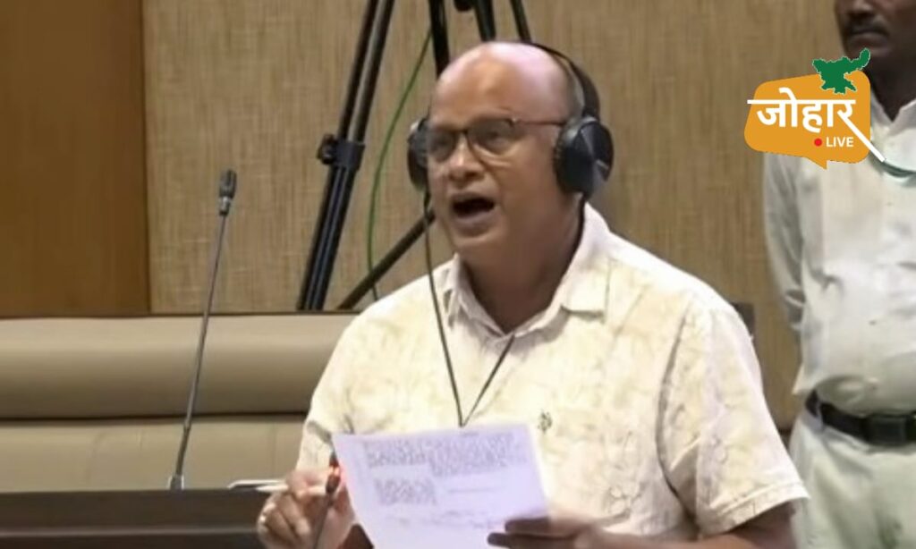 JSSC-CGL मामले में कोर्ट का सहारा ले सरकार, माले विधायक अरूप चटर्जी ने विधानसभा में उठाई मांग Arup chattterjee
