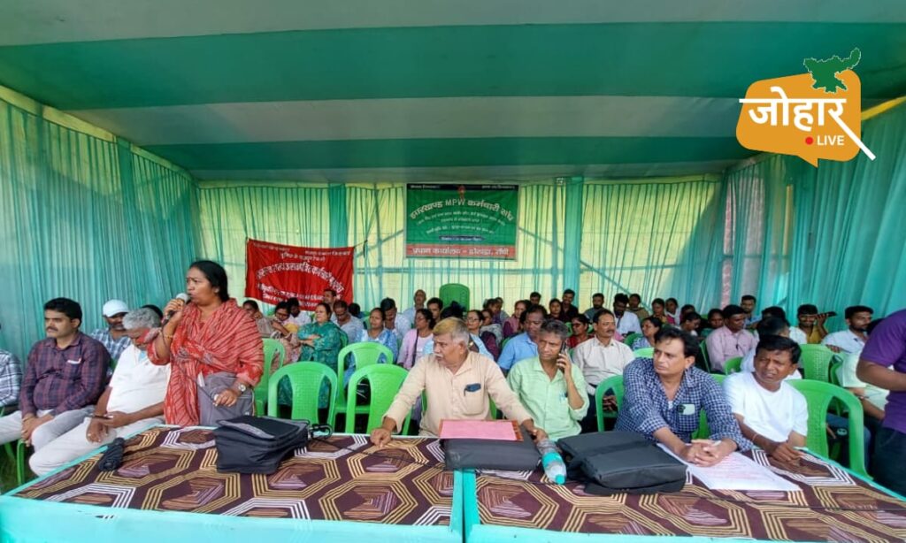 झारखंड : राज्य अराजपत्रित कर्मचारी महासंघ का धरना, 25 सूत्री मांगों को लेकर सरकार पर बरसे कर्मचारी