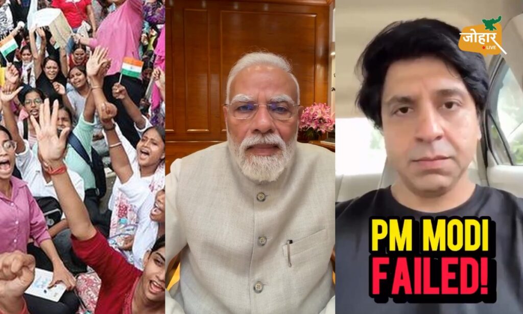 बीजेपी के लिए गाली खानेवाले प्रवक्ता का मोहभंग, कहा- मैं मोदी से निराश हूं शहजाद पूनावाला