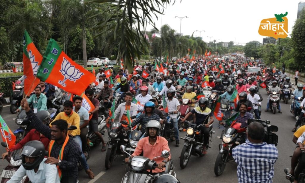 झारखंड : JPSC-JSSC मुद्दे पर BJP का बंद, सड़क पर उतरे कार्यकर्ता BJP