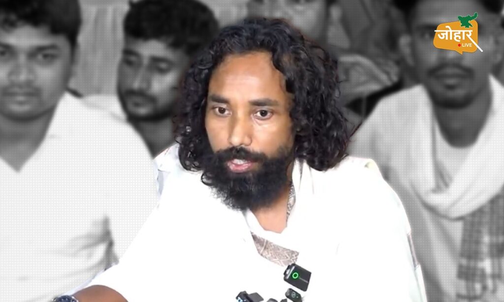 14 परीक्षाएं रद्द होने के बाद देवेंद्र महतो बोले, ‘पहली लड़ाई जीते, अब परीक्षा व्यवस्था बदलने तक संघर्ष जारी रहेगा’ Devendra Nath Mahato