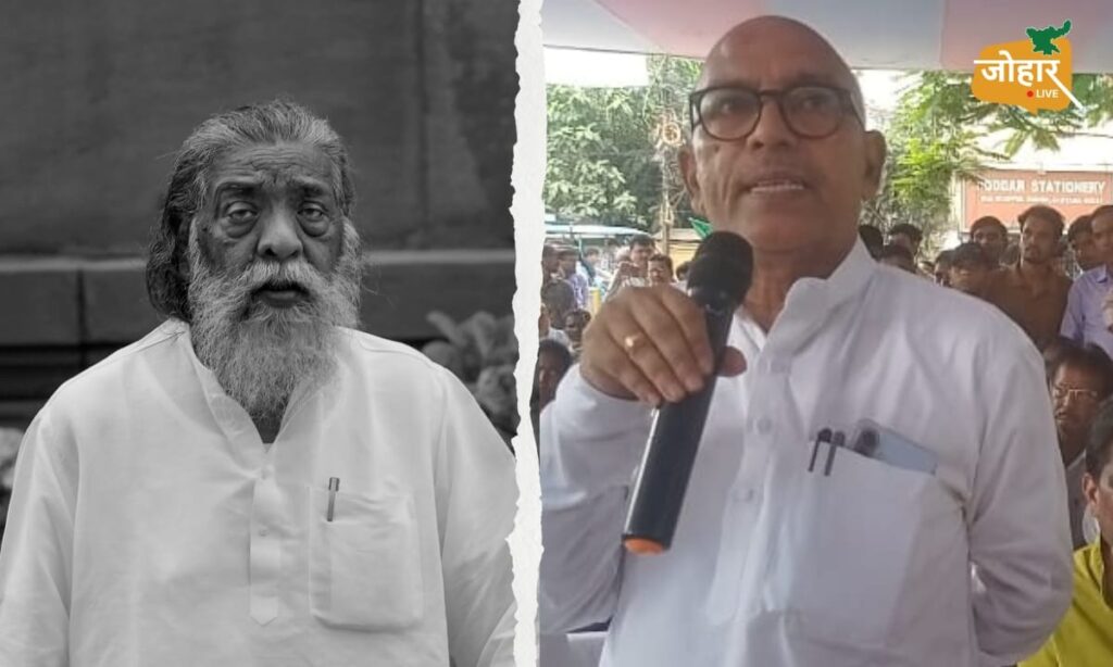 झारखंड : शिबू सोरेन की पुण्यतिथि पर भारत रत्न की मांग, बोले रवींद्र नाथ महतो- उनका योगदान अतुलनीय Shibu Soren