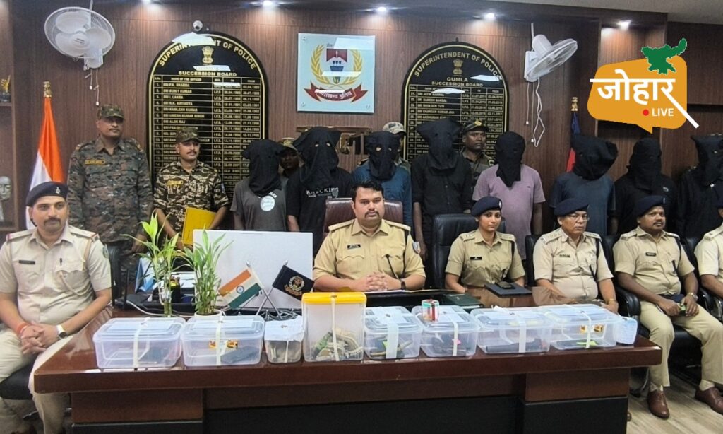झारखंड: गुमला में लूट की साजिश रचते कोरई गैंग के 11 आरोपी गिरफ्तार