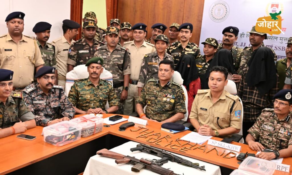 झारखंड: दलमा में बड़ी नक्सली साजिश नाकाम, सागर सिंह समेत तीन हार्डकोर माओवादी गिरफ्तार