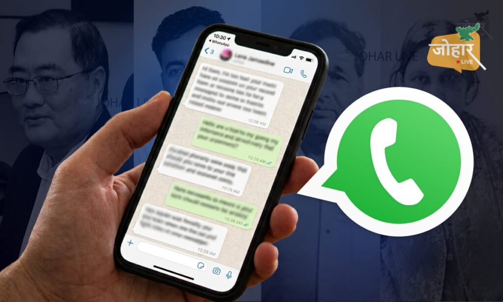 whatsapp