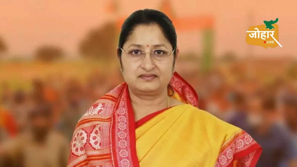 कोयला चोरी और अवैध खनन को बढ़ावा देने के लिए झारखंड सरकार MMDR का कर रही विरोध : अन्नपूर्णा देवी