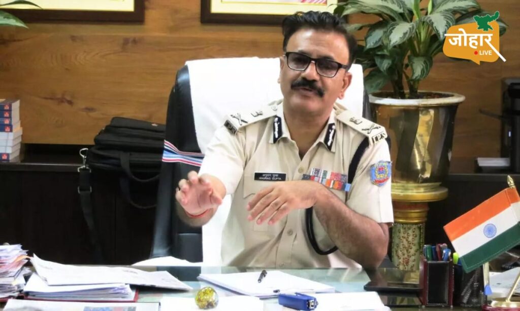 झारखंड पुलिस : पूर्व डीजीपी अनुराग गुप्ता द्वारा गठित भूमि विवाद एसआईटी को झटका, तीन डीएसपी को किया गया बाहर