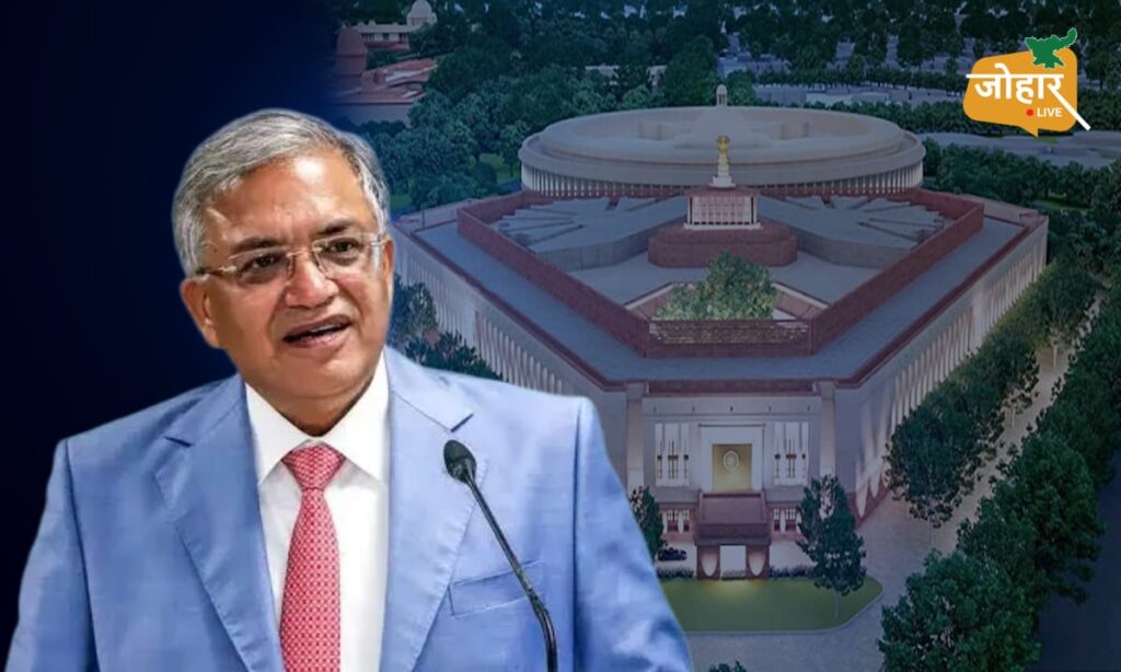 एक्सप्लेनर : मुख्य चुनाव आयुक्त को हटाना इतना आसान क्यों नहीं? ज्ञानेश कुमार विवाद से समझिए पूरी प्रक्रिया