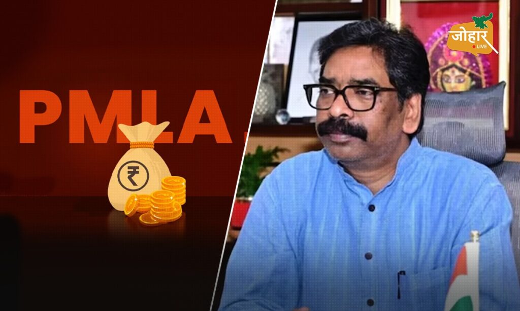 बड़गाईं जमीन मामला : सीएम हेमंत सोरेन के खिलाफ आज PMLA कोर्ट में तय होंगे आरोप, वीडियो कॉन्फ्रेंसिंग से होगी पेशी