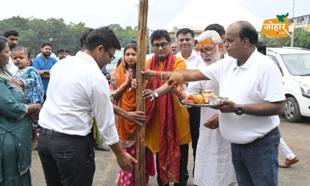 रांची में सजेगा बिजनेस का सबसे बड़ा मेला : मोरहाबादी में भूमि पूजन के साथ ‘एक्सपो उत्सव 2026’ की तैयारियां शुरू
