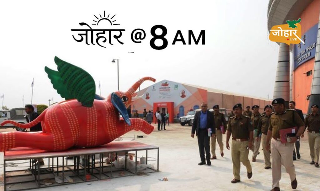 जोहार लाइव पड़ताल : 25 वर्षों में कई समझौते, कुछ को जमीन नहीं मिली, कुछ ने एमओयू के बाद संपर्क तक नहीं किया