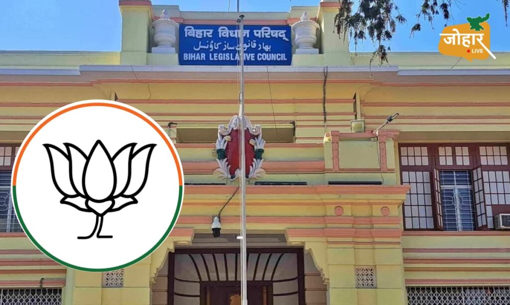 बिहार-यूपी विधान परिषद चुनाव के लिए बीजेपी ने घोषित किए 10 उम्मीदवार, पुराने चेहरों पर भरोसा