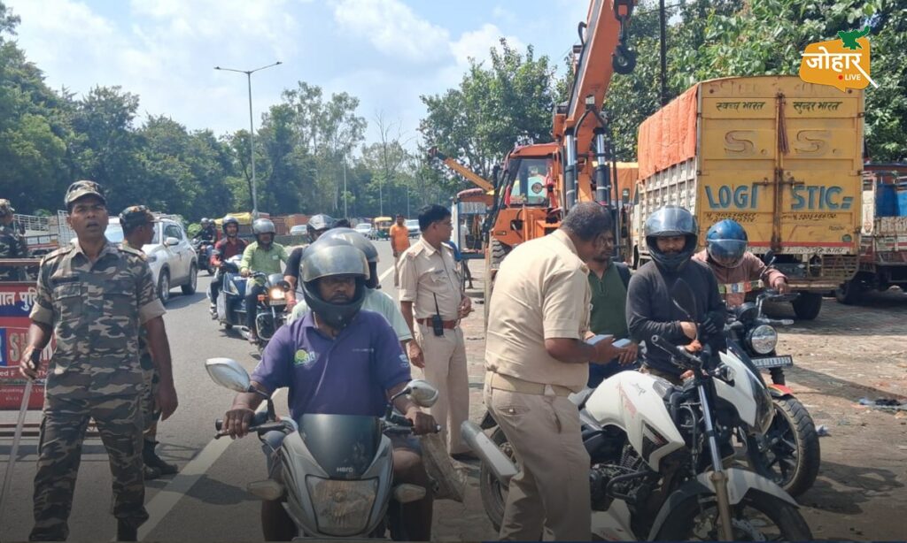 झारखंड : रांची पुलिस का बॉर्डर सील कर सघन चेकिंग अभियान, अपराधियों पर शिकंजा