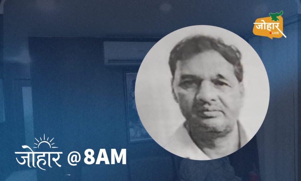 जोहार लाइव एक्सक्लूसिव : पेपर लीक कराने के लिए धर्मेंद्र ने बनाया था दबाव, कहा- पेपर लीक करो, नहीं तो झारखंड से बाहर फेंकवा देंगे