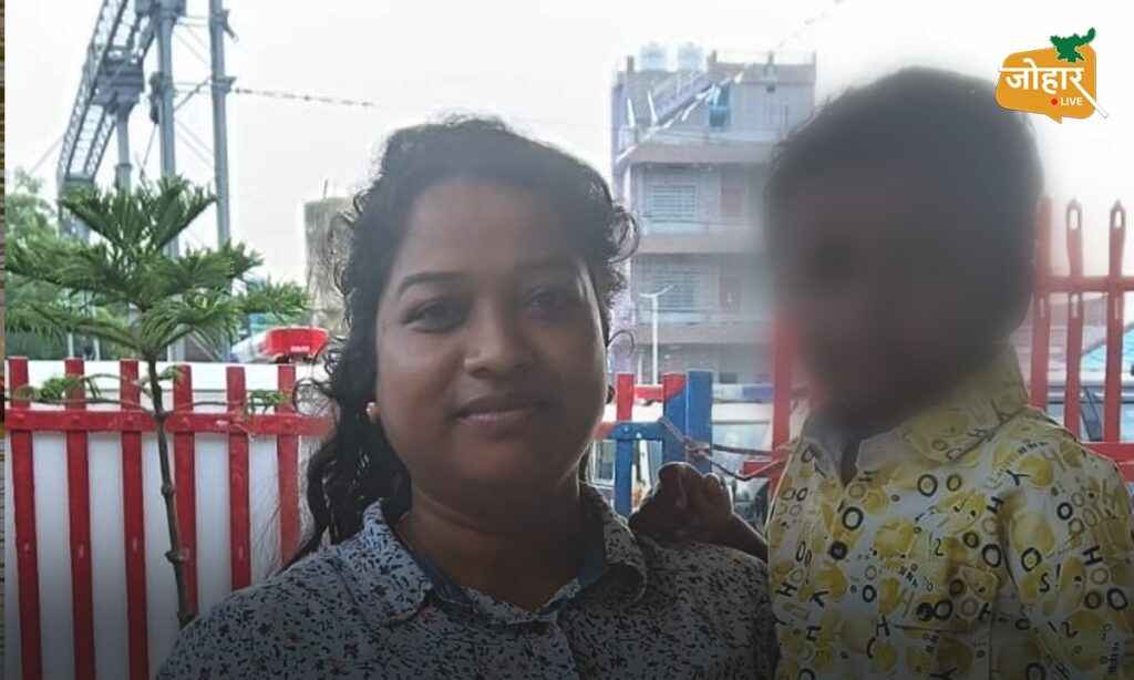 झारखंड : रांची रेलवे स्टेशन से अगवा 4 साल का बच्चा साहिबगंज से बरामद, 5 आरोपी गिरफ्तार