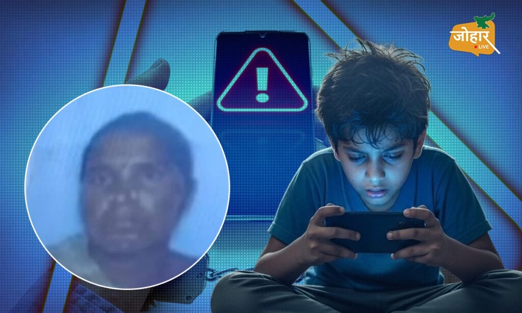 Online gameing