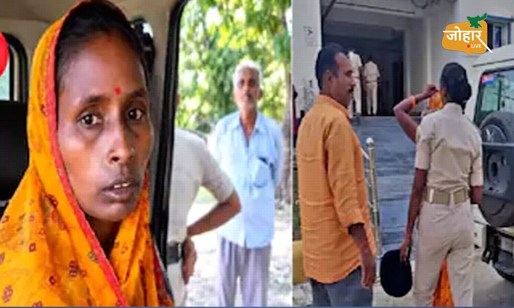 बिहारः पत्नी की ‘ह’त्या’ के आरोप में 12 साल पहले गया था जेल, अब झारखंड के गढ़वा जिले में जिंदा मिली पत्नी shakuntala Devi