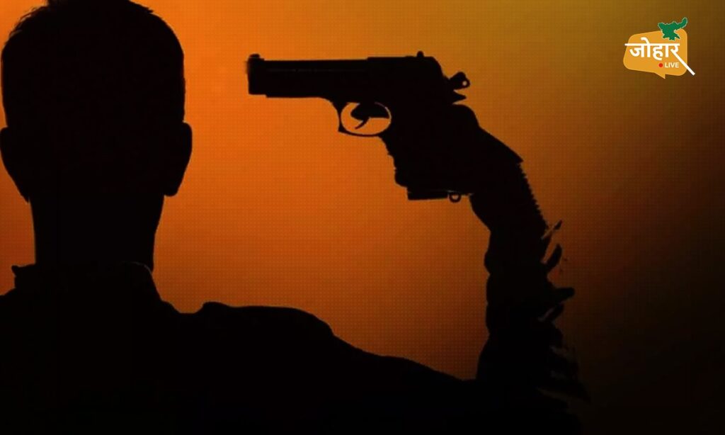 पलामू : डागरा पुलिस पिकेट में तैनात सैप सूबेदार ने सर्विस राइफल से खुद को मारी गो’ली, मौ’के पर मौत गोली