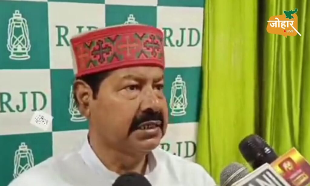 भाई वीरेंद्र