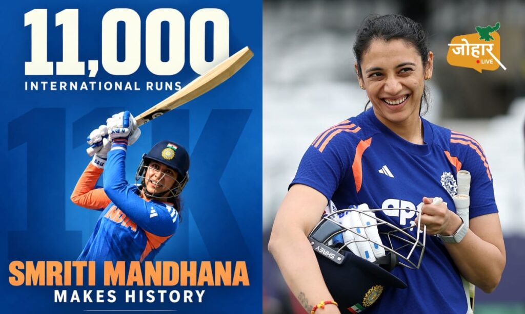 smriti mandhana