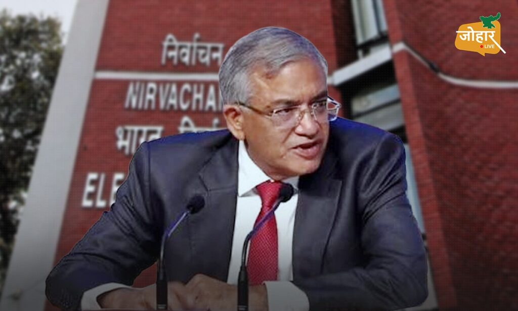 सुप्रीम कोर्ट में CEC ज्ञानेश कुमार के खिलाफ याचिका, पद से हटाने की मांग gyanesh kumar