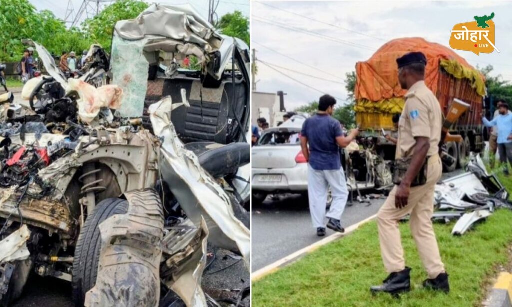 झारखंड : जमशेदपुर में मंत्री दीपिका पांडेय सिंह की बेटी हुई दुर्घटना का शिकार, मौ’त Accident