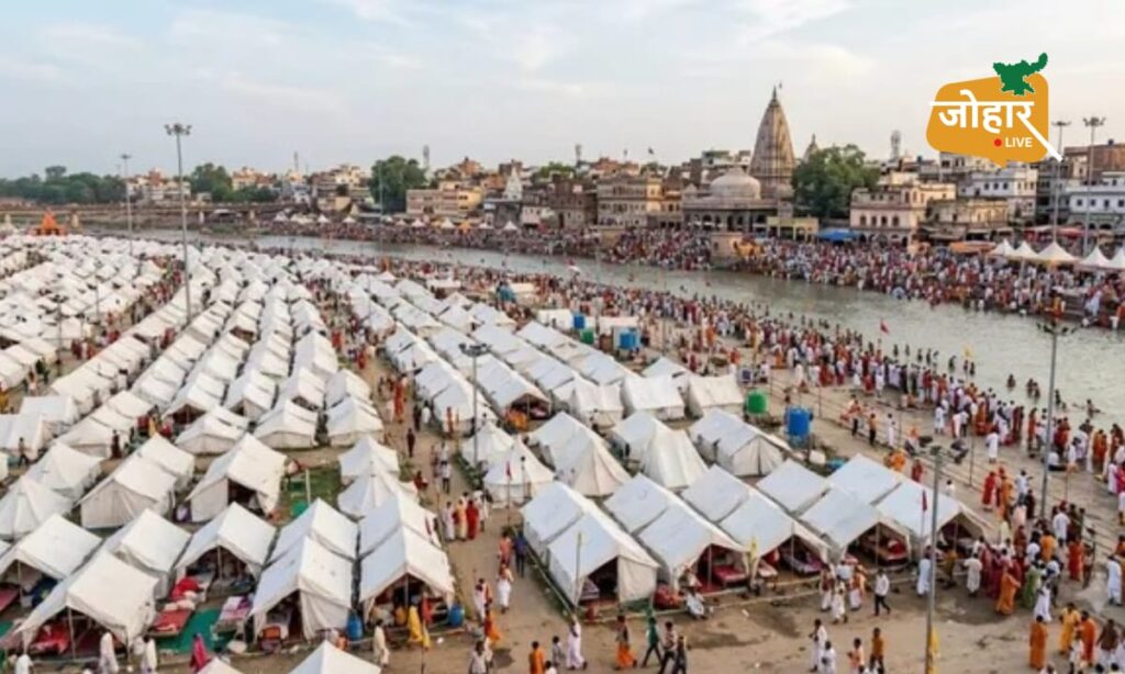 पितृपक्ष मेले