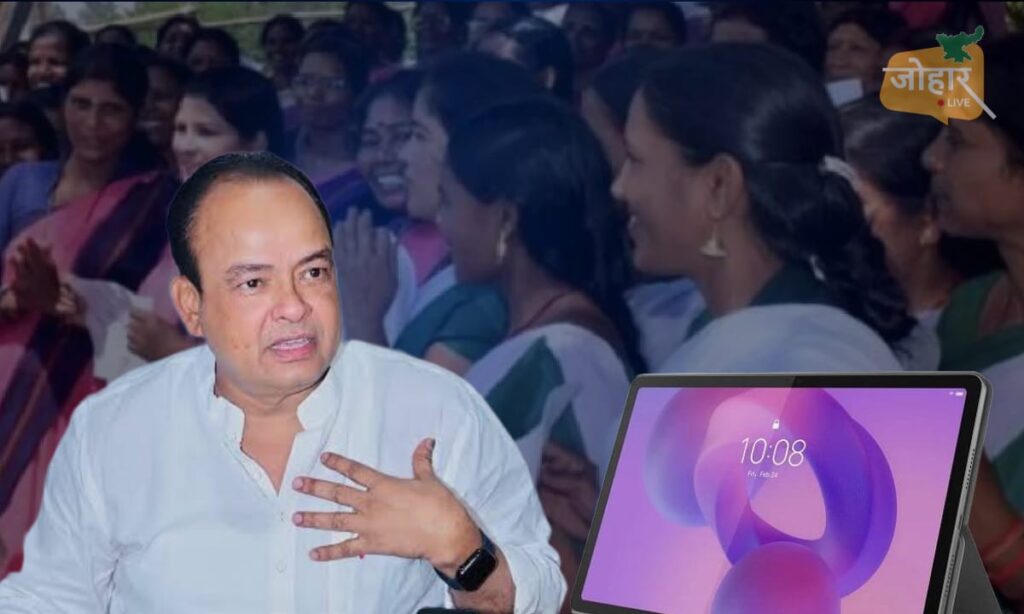 झारखंड : स्वास्थ्य मंत्री इरफान अंसारी ने दिए निर्देश, सहियाओं को मिलेंगे टैब और होगी डॉक्टरों की भर्ती Irfan Ansari