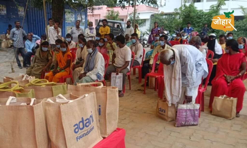 झारखंड : बड़कागांव में 80 टीबी मरीजों को पोषण किट, इलाज के साथ खान-पान पर भी जोर अदाणी फाउंडेशन