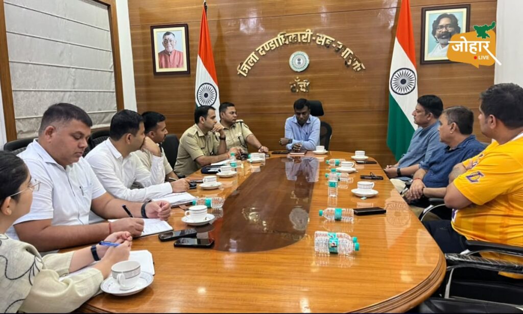 रांची में 9 अक्टूबर को India-West Indies मुकाबला, स्टेडियम पहुंचने से पहले जान लें ये जरूरी बातें जिला प्रशासन