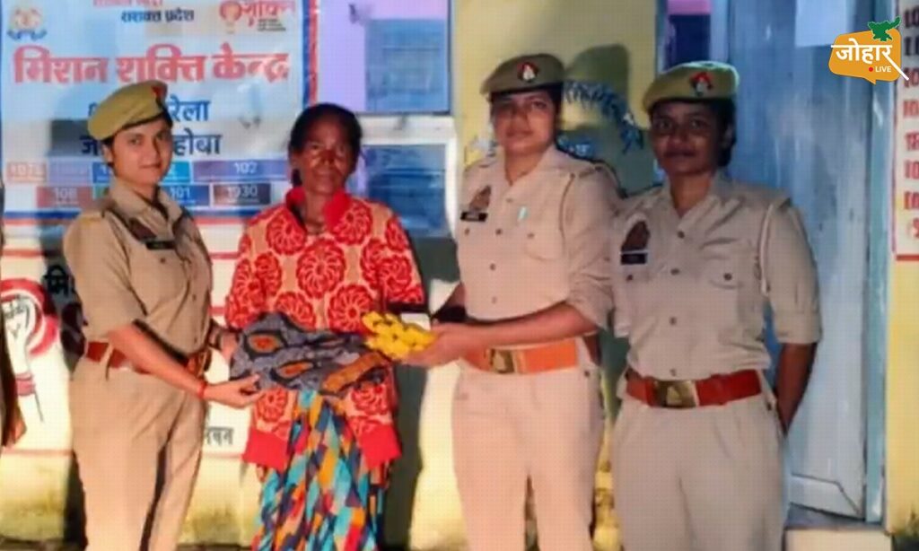 झारखंड से भटककर यूपी के महोबा पहुंच गई थी आदिवासी महिला, पुलिस ने AI की मदद ली और परिवार से मिलवा दिया