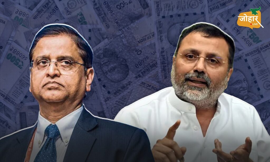 ‘ब्लैकमेलर’ बोलना पड़ा भारी, निशिकांत दुबे ने सुभाष गर्ग के खिलाफ ठोके 2 मानहानि केस, मांगे ₹2 करोड़ Nishikant Dubey