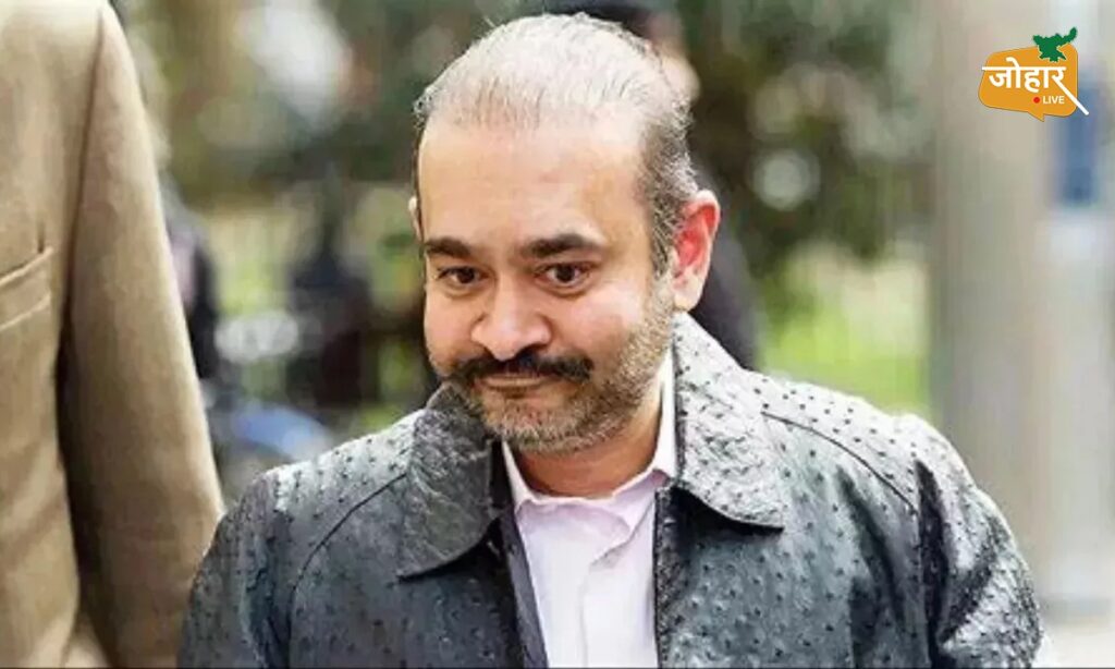 PNB घोटाले में नया एक्शन : नीरव मोदी के करीबी संदीप मिस्त्री पर CBI का शिकंजा, UAE से प्रत्यर्पण के बाद गिरफ्तार नीरव मोदी