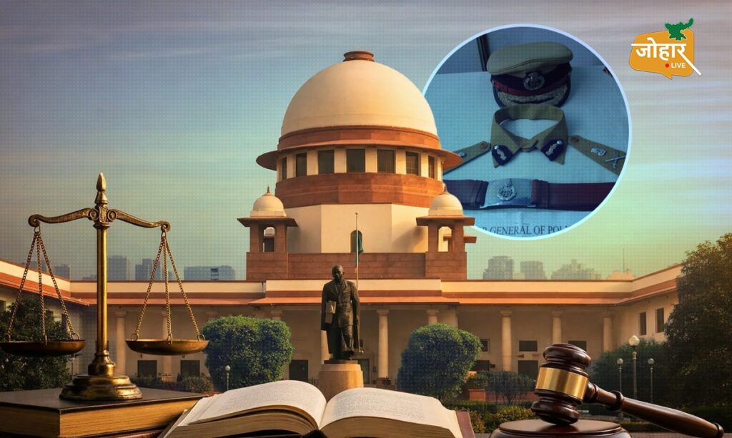 झारखंड डीजीपी नियुक्ति मामला : सुप्रीम कोर्ट में सुनवाई टली, अब 7 सितंबर को होगी अगली सुनवाई