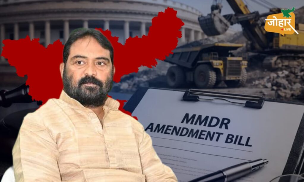 खनिज अधिकार छीनने की कोशिश स्वीकार नहीं, आंदोलन और तेज होगा : विनोद पांडेय vinod pandey