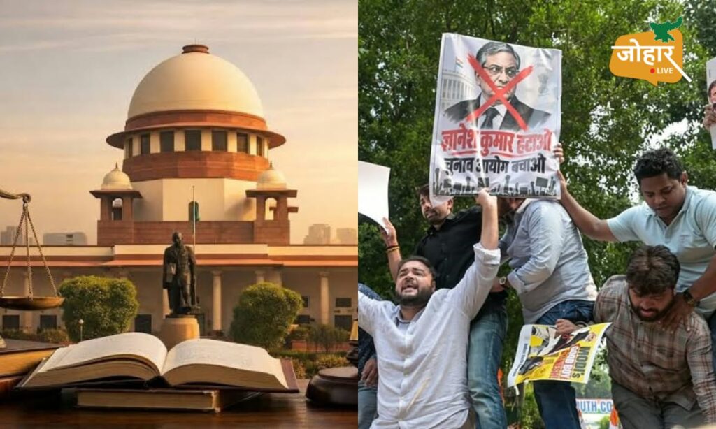 जंतर-मंतर प्रदर्शन: छात्रों पर दर्ज FIR की जांच की मांग वाली याचिका सुप्रीम कोर्ट से खारिज; कोर्ट ने कहा, हम नहीं चाहते छात्र कोर्ट के चक्कर लगाएं