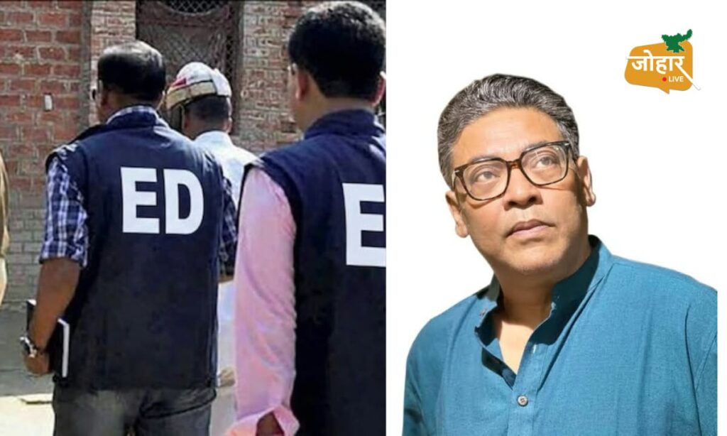 पश्चिम बंगाल: दुर्गा पूजा और पर्यटन मंत्रालय के फंड घोटाले में ED की बड़ी कार्रवाई, पूर्व मंत्री इंद्रनील सेन और ‘मासआर्ट’ पर शिकंजा